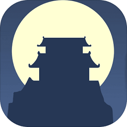 重启未知旅行游戏(暂未上线)