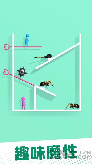 爱的魔力别针游戏 爱的魔力别针手游下载