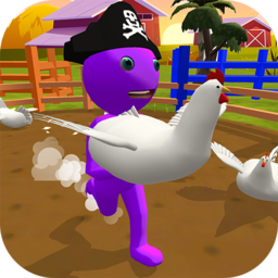 抓鸡大作战最新版