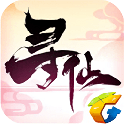 寻仙手游电脑版