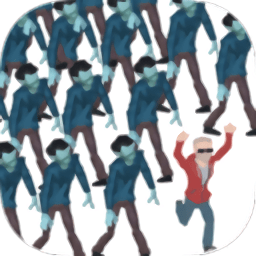 感染城市官方版