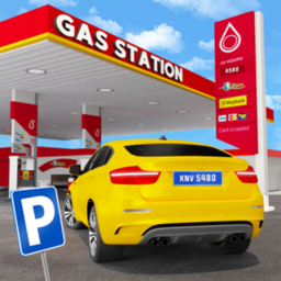 加油站模拟器最新版
