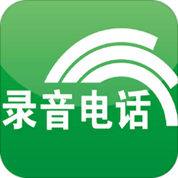 手机录音专家app