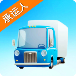 蓝宝承运人app