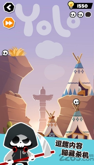 谁也别想跑官方版下载