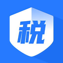 个人所得税管家