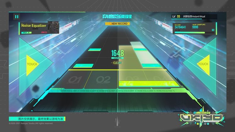 杂音均衡器游戏 杂音均衡器ukiyo手游下载
