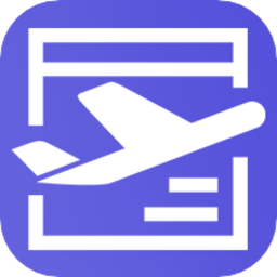 包裹集运助手最新版