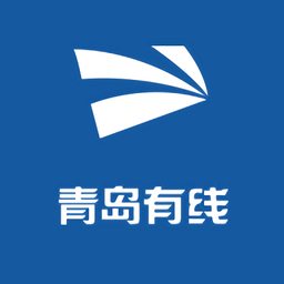 青岛有线施工客户端