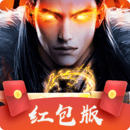 魔域之剑452wan游戏(暂未上线)