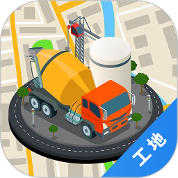 奇点筑云工地端手机版