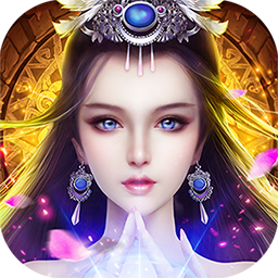 神曲世界无敌版