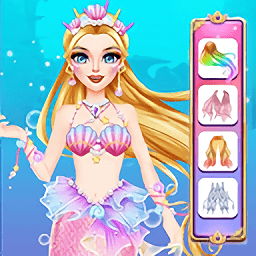 梦幻人鱼公主游戏