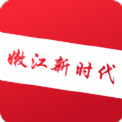 嫩江新时代app