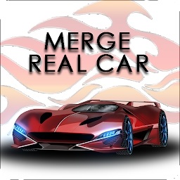 合并真实汽车游戏(merge real cars)