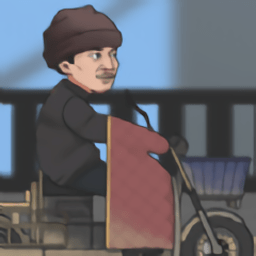 极速二仙桥最新版