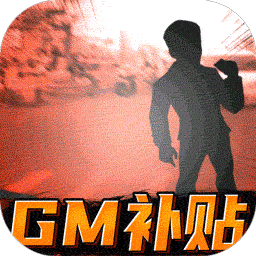 垂直火力小米版