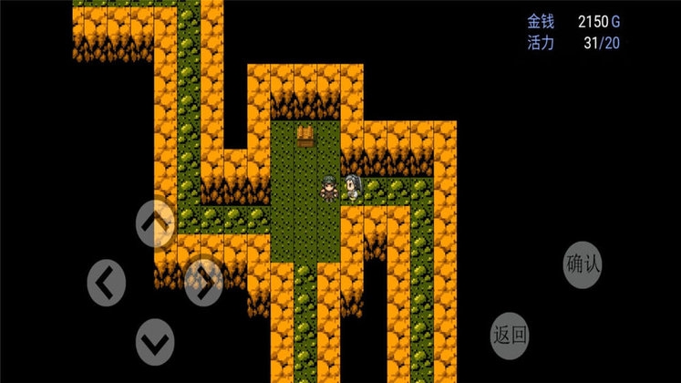 梦幻吞食2游戏 梦幻吞食2最新版下载