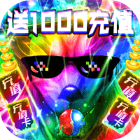 万古至尊传说游戏