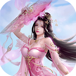 斩仙天下腾讯版(暂未上线)