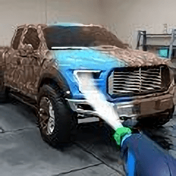 强力洗清洁模拟器官方版