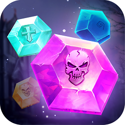 巫妖消消消手机版