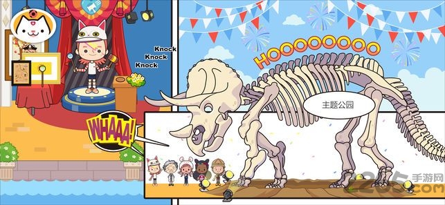 我的城市度假手机版 我的城市度假游戏下载