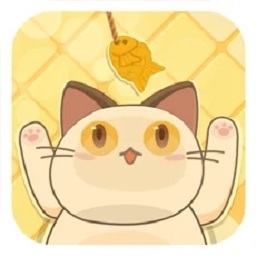 开心斗猫猫游戏