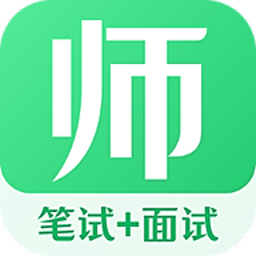 小易教师资格证考试app