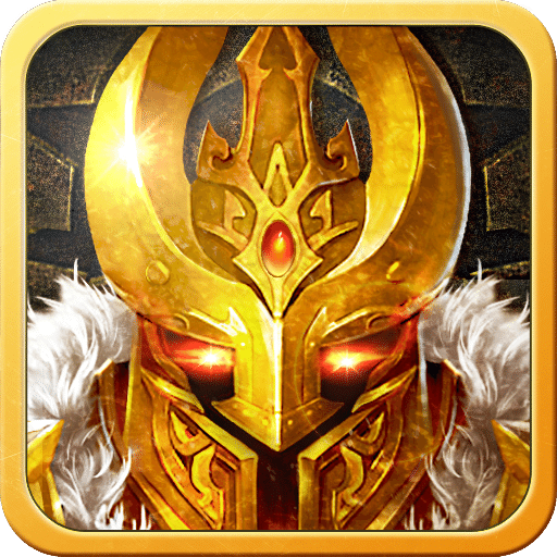 后裔传说测试服