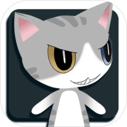 井底之猫游戏(暂未上线)