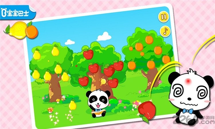 宝宝童谣最新版 宝宝巴士宝宝童谣游戏下载