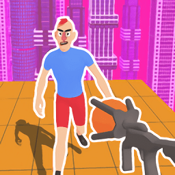 网枪大师3d游戏