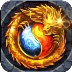 火龙高爆官方最新版