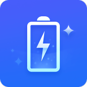 极速充电大师手机版app