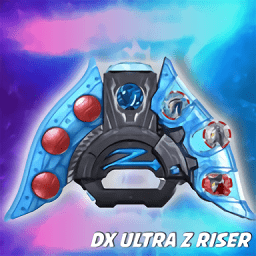 dx ultraman z riser奥特曼变身模拟器