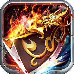 烈焰飞雪3733版