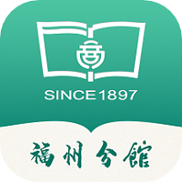 商务印书馆福州分馆app